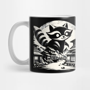 Japanese Big Raccoon Pun Funny Raccoon Mug